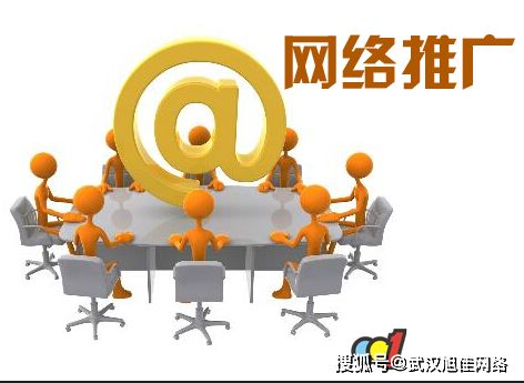 武漢網(wǎng)絡(luò)營(yíng)銷(xiāo) 如何通過(guò)用戶增長(zhǎng)實(shí)現(xiàn)落地轉(zhuǎn)化與互聯(lián)網(wǎng)銷(xiāo)售